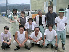 Dainichi Koifarm Dainishi Koifarm Japan